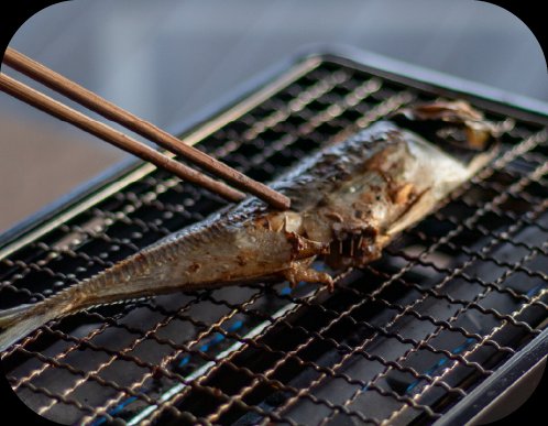 アジ丸干し